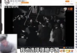 斗鱼主播最新爆料视频,揭秘幕后真相，带你走进直播圈风云