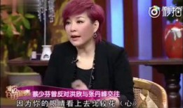 娱乐爆料张丹峰视频,娱乐爆料背后的真相揭秘